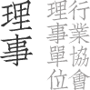 清蟹汇阳澄湖大闸蟹